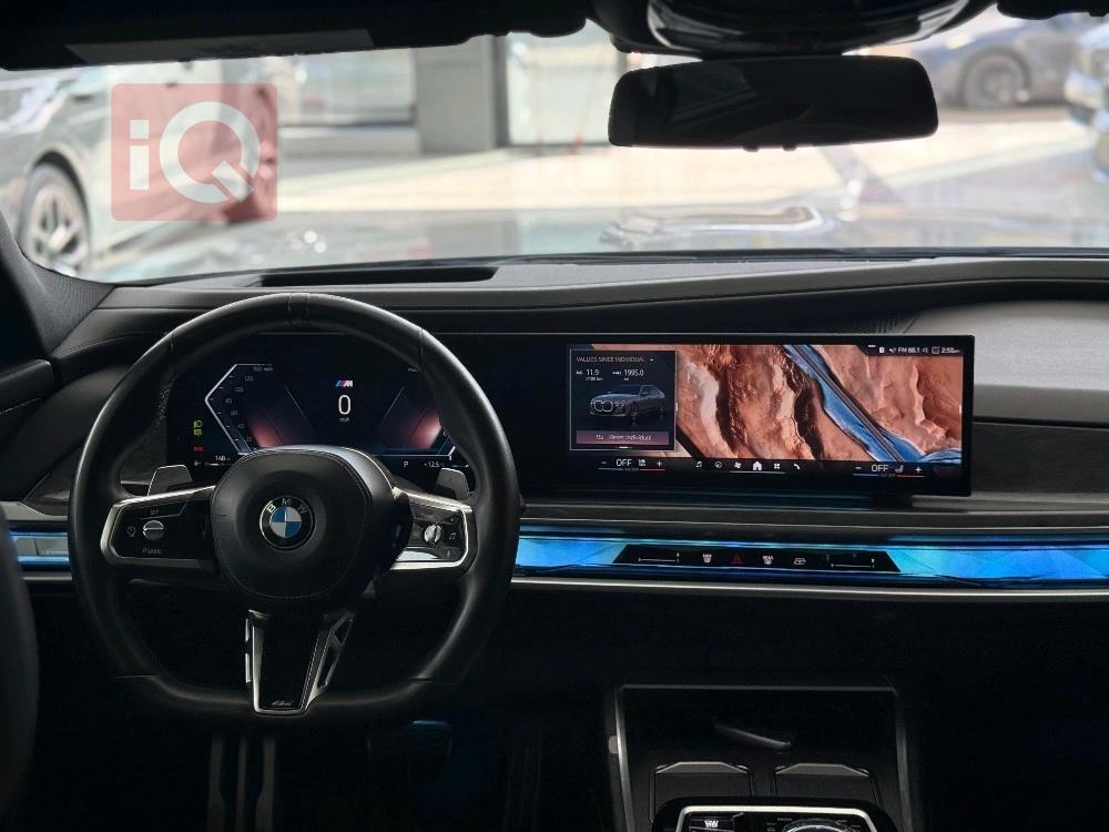 بي ام دبليو الفئة 7